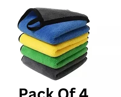 Microfiber Car Cleaning Cloth EXTRA Soft 600 GSM (30x40 cm) (Pack of 4)